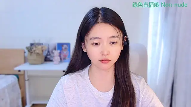 Snapshot of CN-Babycat chatting on 07.24.26 CN-Babycat online show from 07.24.26