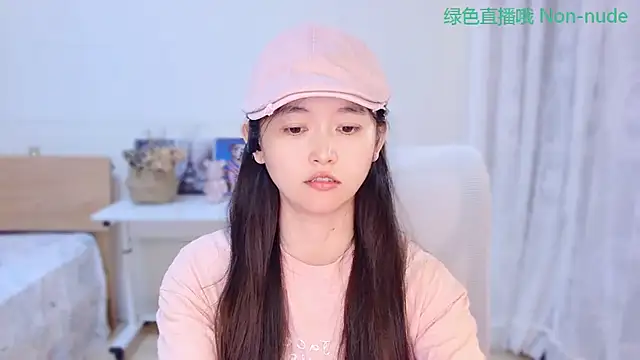 Snapshot of CN-Babycat chatting on 07.26.26 CN-Babycat online show from 07.26.26