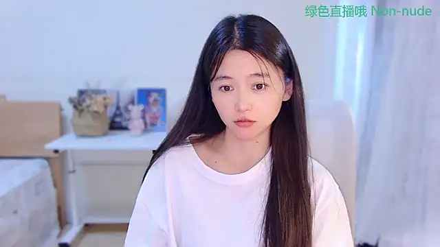 Snapshot of CN-Babycat chatting on 07.30.26 CN-Babycat online show from 07.30.26