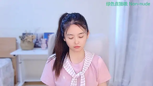Snapshot of CN-Babycat chatting on 08.01.26 CN-Babycat online show from 08.01.26
