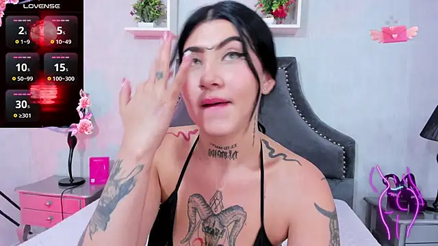 MegganLuna online show from 02.08.25