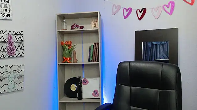 arianna ros3 online show from 02.12.25