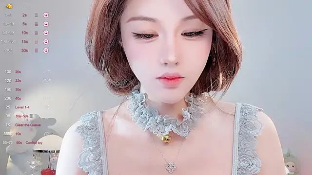 Snapshot of Irene--- chatting on 05.21.26 Irene--- online show from 05.21.26