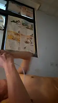 bb770504 online show from 12.31.24