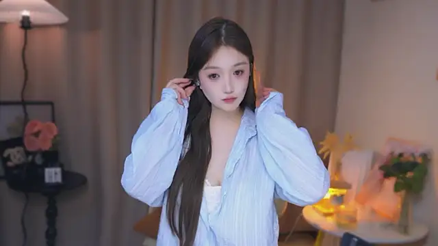 Snapshot of zhdhdbdkx chatting on 12.22.24 zhdhdbdkx online show from 12.22.24