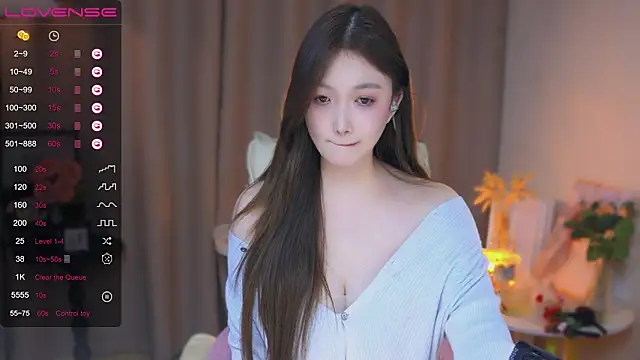 Snapshot of zhdhdbdkx chatting on 12.28.24 zhdhdbdkx online show from 12.28.24