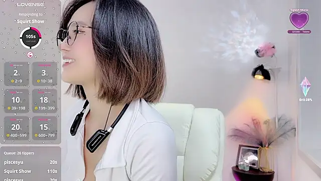 Natasha2025 online show from 12.26.24