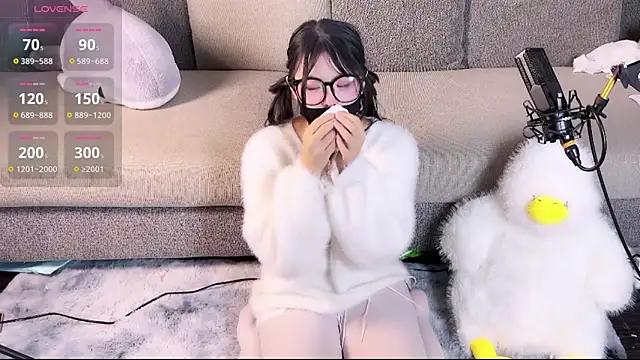 Snapshot of Yu_UwU_ chatting on 01.12.25 Yu UwU  online show from 01.12.25