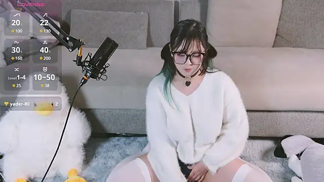 Snapshot of Yu_UwU_ chatting on 02.18.25 Yu UwU  online show from 02.18.25