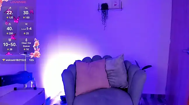 Snapshot of alahia_sweet chatting on 02.19.25 alahia sweet online show from 02.19.25