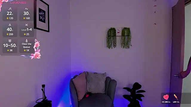 Snapshot of alahia_sweet chatting on 03.06.25 alahia sweet online show from 03.06.25