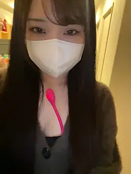 mina 0207 online show from 11.15.25