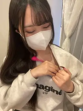 mina 0207 online show from 11.23.25