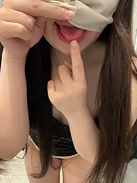 mina 0207 online show from 02.14.26