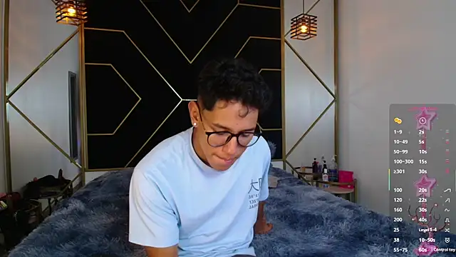 Snapshot of RyanPricee chatting on 11.14.25 RyanPricee online show from 11.14.25