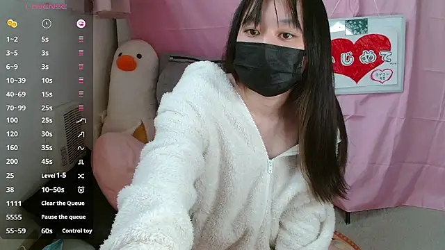 pipimi khaos online show from 02.22.26