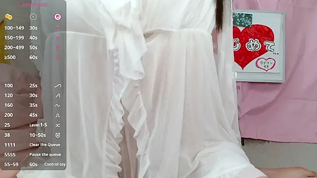 Snapshot of pipimi_khaos chatting on 05.18.26 pipimi khaos online show from 05.18.26