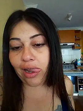 Snapshot of Americ44 chatting on 12.17.25 Americ44 online show from 12.17.25