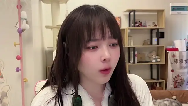 Chenjing0 online show from 02.19.26