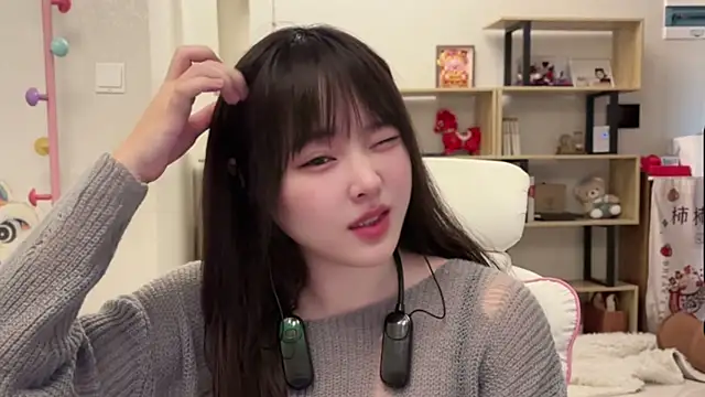 Chenjing0 online show from 02.21.26