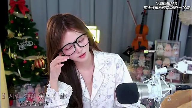 Snapshot of xixibaby- chatting on 05.31.26 xixibaby- online show from 05.31.26