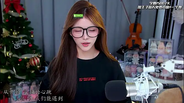 Snapshot of xixibaby- chatting on 06.02.26 xixibaby- online show from 06.02.26