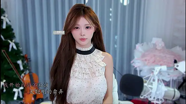 Snapshot of xixibaby- chatting on 06.30.26 xixibaby- online show from 06.30.26