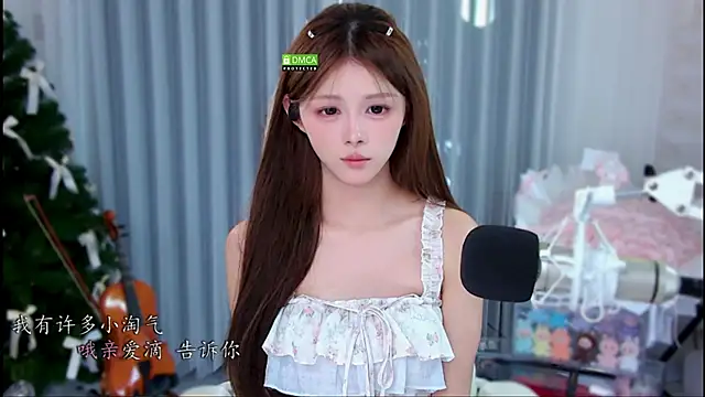 Snapshot of xixibaby- chatting on 07.03.26 xixibaby- online show from 07.03.26