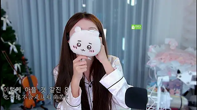 Snapshot of xixibaby- chatting on 07.07.26 xixibaby- online show from 07.07.26