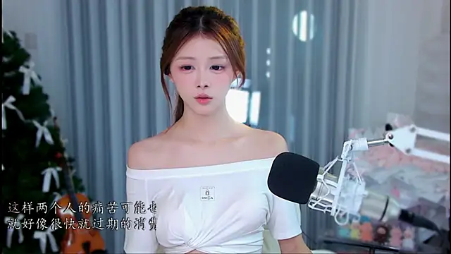 Snapshot of xixibaby- chatting on 07.21.26 xixibaby- online show from 07.21.26