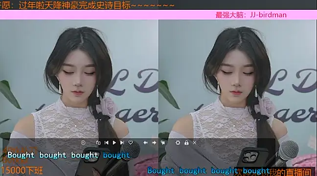 Xiaoqiaobaby online show from 01.22.25