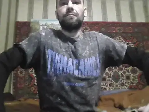 AlferezzSolvajo online show from 03.17.25