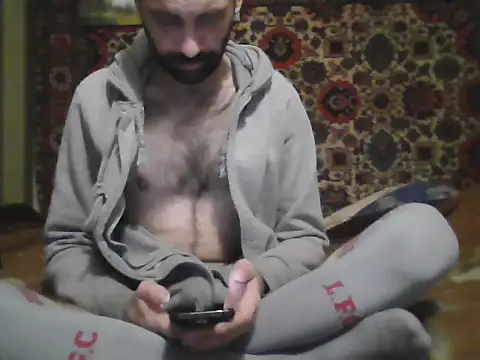 AlferezzSolvajo online show from 12.17.25