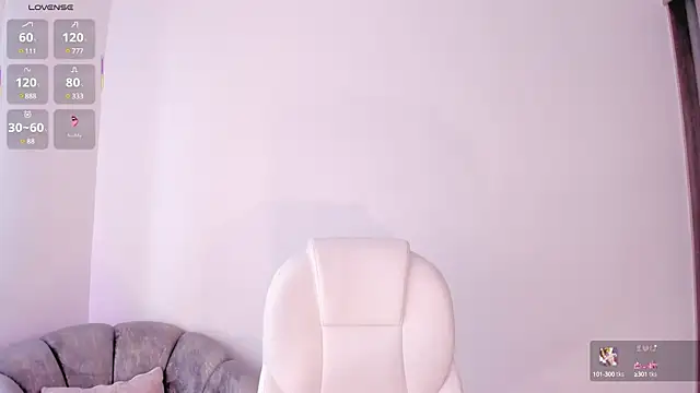 NiiaEvanss online show from 02.11.25