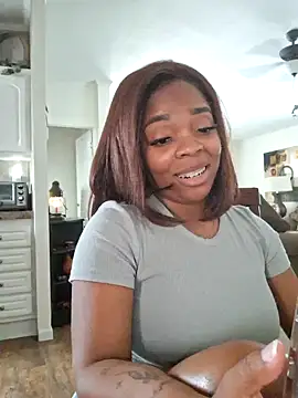 Sade summer online show from 01.13.25