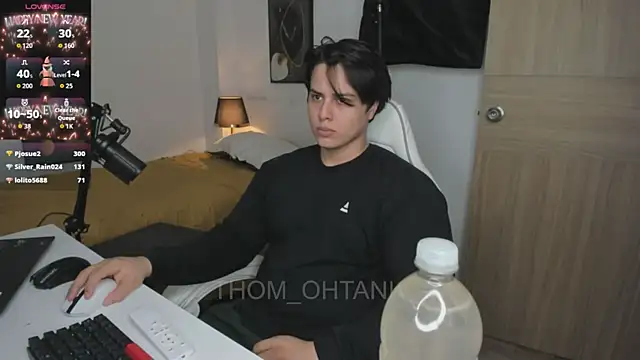 Thom Ohtani online show from 07.14.26
