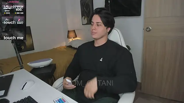 Thom Ohtani online show from 07.14.26