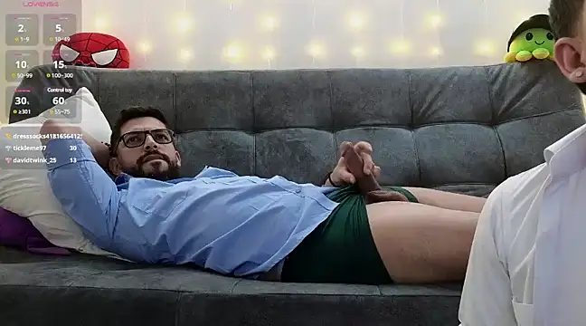 Snapshot of ErickBrant chatting on 02.12.25 ErickBrant online show from 02.12.25