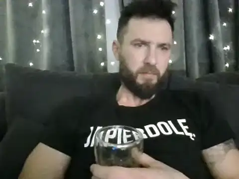 Snapshot of realdilf chatting on 01.05.25 realdilf online show from 01.05.25