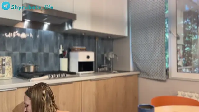 Shyrubate online show from 06.21.26