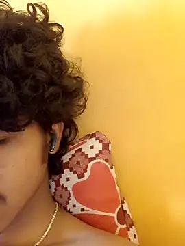 CosmicEmuu online show from 02.14.25