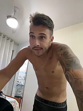 carvalhofelipe online show from 01.25.25