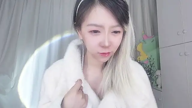 Snapshot of Ciri-CC chatting on 01.27.25 Ciri-CC online show from 01.27.25