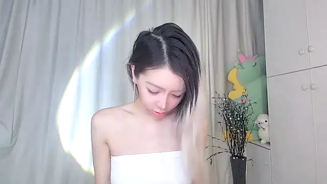 Snapshot of Ciri-CC chatting on 02.02.25 Ciri-CC online show from 02.02.25