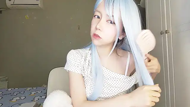 Snapshot of Ciri-CC chatting on 02.10.26 Ciri-CC online show from 02.10.26