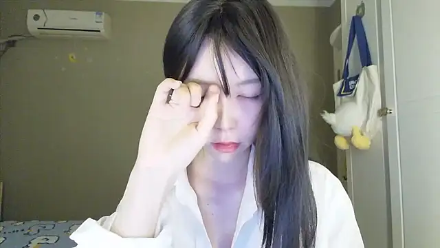 Snapshot of Ciri-CC chatting on 03.29.26 Ciri-CC online show from 03.29.26