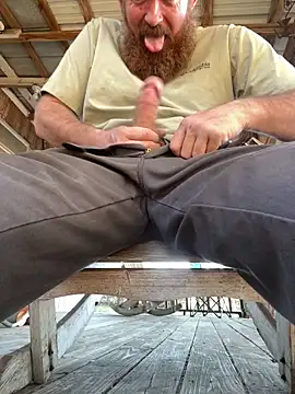 Snapshot of 32XRedBeard chatting on 02.09.26 32XRedBeard online show from 02.09.26