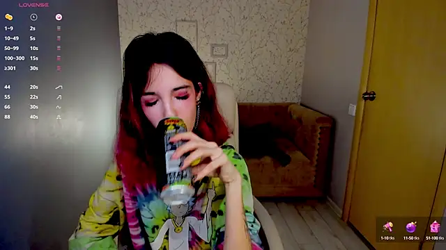 Snapshot of Ink__pleasure chatting on 03.07.25 Ink  pleasure online show from 03.07.25