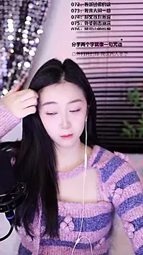 Muzi-sing online show from 01.07.26