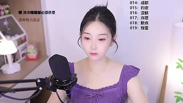 Muzi-sing online show from 05.04.26
